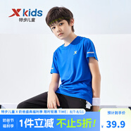 特步（XTEP）童裝兒童夏季短袖針織衫短T中大童男童透氣速干運動休閑T恤 皇家藍【9005】 150 cm
