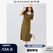 佐丹奴過膝裙子女彈力坑條假兩件撞色減齡圓領(lǐng)短袖連衣裙05465499