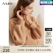 AMII冬新款時(shí)尚慵懶半高領(lǐng)寬松高級感超好看毛衣女燈籠袖上衣 駝色 165/88A/L（建議拍小一碼）