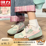 回力女鞋夏季德訓(xùn)鞋女2025新款網(wǎng)面透氣鞋子女復(fù)古百搭休閑運動板鞋潮 綠/粉紅 -【小檸檬】 39