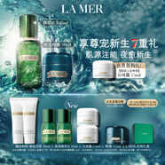 海藍(lán)之謎（LA MER）奇跡新生套裝(精萃水+晚霜)護(hù)膚品化妝品禮盒生日禮物送女友