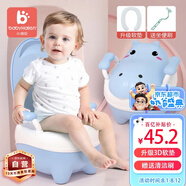小哈倫兒童馬桶嬰兒坐便器嬰幼兒尿盆小孩寶寶小便器軟墊坐墊天藍0-6歲