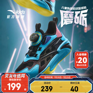 安踏兒童運(yùn)動(dòng)鞋男小童鞋2025春夏新品網(wǎng)面透氣旋鈕扣緩震磨礪籃球鞋 黑/氯藍(lán)/明媚粉-3 32