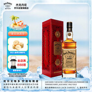 杰克丹尼（Jack Daniels）No.27金標(biāo)禮盒裝700ml  美國(guó)田納西州 調(diào)和型 威士忌