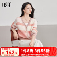 歐莎（OSA）漸染色薄款針織開衫女士2025年新款早春拼色外套寬松上衣 粉白條紋 M