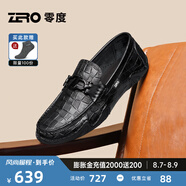 零度Zero商務(wù)休閑皮鞋夏季新款格紋真皮男鞋軟面駕車鞋樂福鞋男豆豆鞋 黑色 39 (245mm)