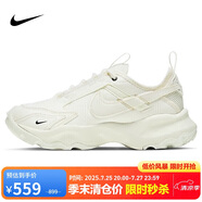 NIKE女休閑鞋老爹鞋TC 7900運(yùn)動(dòng)鞋DD9682-100米黃38.5
