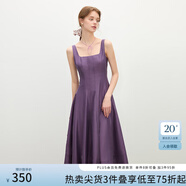 范思藍(lán)恩立體裁剪收腰無袖連衣裙女夏2025新款修身顯瘦吊帶裙2099 好運(yùn)紫 M