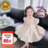 G.DUCKKIDS童裝女童連衣裙春秋季新款兒童裙子秋裝花童蓬蓬裙女孩生日禮服裙 白色【夏款】 100 尺碼2~3歲【 90-100cm】cm