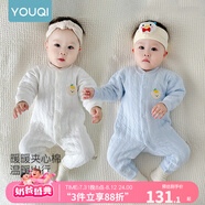 優(yōu)奇嬰兒衣服新生兒保暖三層夾棉連體衣春秋冬季哈衣爬服男女寶寶睡衣 2件【萌小熊】米白+淺藍 90cm
