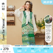 兩三事法式油畫連衣裙女2025春季新款綠色中長款裙子梵高不枉人間 綠色 M
