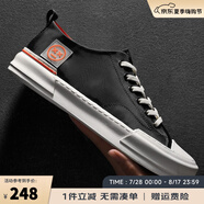 皓頓（HAUT TON）休閑鞋男鞋夏季新品運(yùn)動(dòng)休閑透氣冰絲布帆布鞋板鞋子男 黑色 38 適合運(yùn)動(dòng)鞋39碼