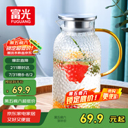 富光玻璃杯耐熱玻璃涼水壺錘紋帶把手大容量家用杯花茶杯子茶壺冷水壺