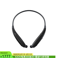 LG TONE Ultra HBS-835無線藍牙耳機頸掛式立體聲音樂運動耳機 黑色