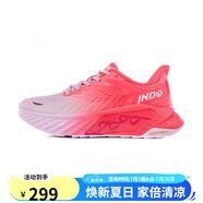 鯨動呼吸鞋運動鞋JNDO特斯拉閥黑色跑步鞋透氣男鞋女鞋網(wǎng)面減震慢跑鞋 2210-08石榴紅 40