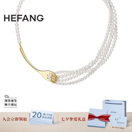 HEFANG何方珠寶餐具意面項(xiàng)鏈鎖骨鏈銀輕奢高級(jí)感七夕情人節(jié)禮物送女友 項(xiàng)鏈