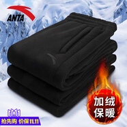 安踏（ANTA）運(yùn)動(dòng)褲男士秋冬季新款加絨保暖跑步針織長褲寬松休閑褲子 -1基礎(chǔ)黑/單標(biāo)/【加絨推薦】 L /175-適合120-140斤
