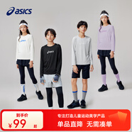asics亞瑟士童裝25年春季新款長袖針織T恤兒童吸濕速干高彈運動內(nèi)搭 508紫色 颶風(fēng)秒干 170 cm 高彈面料