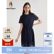 Hush Puppies暇步士女裝蕾絲鏤空修身收腰連衣裙 196深藍(lán) M