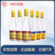 汾酒 杏花村 黃蓋金標玻瓶53度450mL*3瓶+42度 450ml*3瓶 口糧酒