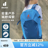 多特（Deuter）登山包 速特戶(hù)外雙肩背包 徒步運動(dòng)旅行包男女輕便旅游探險小背包 天藍色-21L