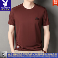 花花公子（PLAYBOY）桑蠶絲T恤男2025夏季薄款高端冰.絲圓領(lǐng)短袖時尚寬松半袖涼感體恤 紅色 M 【95-115斤】
