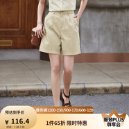 茵曼（INMAN）闊腿五分褲女士夏季新款松緊顯瘦高腰直筒休閑新疆棉短褲 淺杏色 S