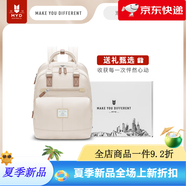 MYD旅行雙肩包通勤2025新款大容量旅游輕便電腦背包書包女大學生男 果仁Nut