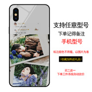 山頭林村明星手機殼 任意型號博君一肖手機殼適用王肖蘋果16肖戰(zhàn)reno13王一博vivo紅米80一加防摔保護(hù)套 626號(留言手機型號) 其他手機型號