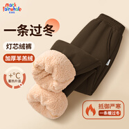 馬克華菲兒童冬季保暖搖粒絨外套新款寬松加絨羊胎絨圓領(lǐng)衛衣衛褲套裝 純色咖色（燈芯絨加絨束腳褲） 140