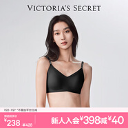 維多利亞的秘密（Victoria's Secret）明星同款 果凍條反重力軟支撐無痕文胸PRO微聚攏MAX大胸顯小