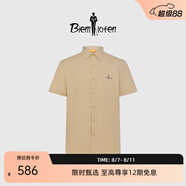比音勒芬（Biemlfdlkk）【輕柔面料】夏季男士短袖襯衫輕商務(wù)職場穿搭簡約翻領(lǐng)襯衣 60杏色 L （105）