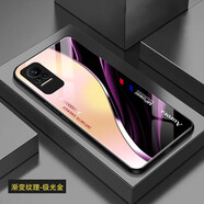 MI適用于小米civi1s手機殼防摔玻璃殼漸變硬殼個性網(wǎng)紅創(chuàng)意保護殼硅 漸變紋理-極光金+軟膜 小米Civi1S
