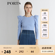 PORTS寶姿 商場同款新品女裝簡約造型袖針織衫顯瘦SL8K407KZE006 多瑙河 S