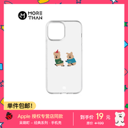 魔贊經(jīng)典系列 iPhone 15 Pro 手機(jī)殼 抬蘋果 全包蘋果手機(jī)殼
