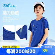 361°童裝 兒童速干短袖24夏季男童7-14歲輕薄短T恤 藍(lán)150