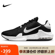耐克（NIKE）男子籃球鞋AIR MAX IMPACT4運動鞋 DM1124-011黑44.5