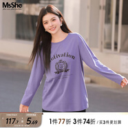 MsShe【舒柔棉原創(chuàng)設計印花T恤】大碼女裝2025春季胖mm內(nèi)搭打底衫 【舒柔棉】薰衣草紫色現(xiàn)貨 5XL