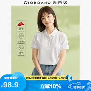 佐丹奴短袖Polo衫女夏季彩虹紐扣彈力棉修身翻領(lǐng)上衣05314399