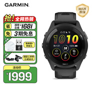 佳明（GARMIN）Forerunner265極夜黑心率血氧多頻多星戶外運動跑步游泳智能手表