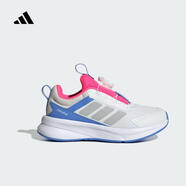阿迪達斯 （adidas）FORTARUN 4.0 HABU 輕盈舒適抓地碳板跑鞋跑步鞋 HP3586 32