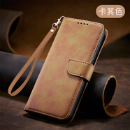 ZWNPC小米15spro手機(jī)殼25042PN24C硅膠保護(hù)套xiaomi雙面全包防摔MIUI十五spor翻蓋式皮套5g外殼插卡錢包 [卡其色]帶扣小牛紋+皮繩 小米15SPro