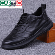 卡帝樂鱷魚（CARTELO）品牌男鞋真皮運動鞋板鞋休閑皮鞋男頭層牛皮軟底韓版潮流網(wǎng)紅男鞋 黑色 四季款（皮里）特l價品牌斷碼 37 標(biāo)準(zhǔn)皮鞋正碼特l價品牌斷碼