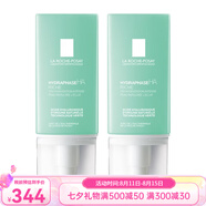 理膚泉（LA ROCHE-POSAY）立潤密集保濕霜「滋潤型」 七夕送禮 50ml 兩瓶