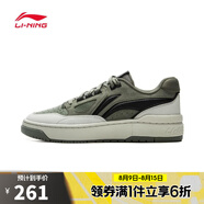 李寧LI-NING【滔搏運動(dòng)】男女新秀籃球鞋 ABCV007-5 37