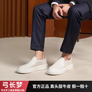 弓長夢皮鞋男頭層牛皮小白鞋2025春季新款休閑真皮板鞋商務正裝男士百搭 白色 40