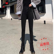 AEMAPE牛仔褲女裝2025春夏新款黑色微喇叭時(shí)尚減齡高腰褲子 純黑九分  25 _建議70-80斤