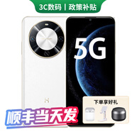華為手機(jī)華為暢享70X 24期免息可選 新品5G手機(jī)智選70Plus抗摔防水耐用 6100mAh續(xù)航  鴻蒙手機(jī) 雪域白【12GB+256GB】 12期白條【180天只換不修+三年質(zhì)保+碎屏險】