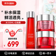 2aN ESTEE LAUDER紅石榴護膚品套裝 水乳洗面奶日晚面霜化妝品禮物/ 三件套(滋潤水+日霜+晚霜)