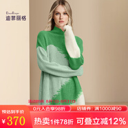 迪菲麗格慵懶風撞色拼接毛衣連衣裙女2024春季新款半高領針織裙子 圖片色 L